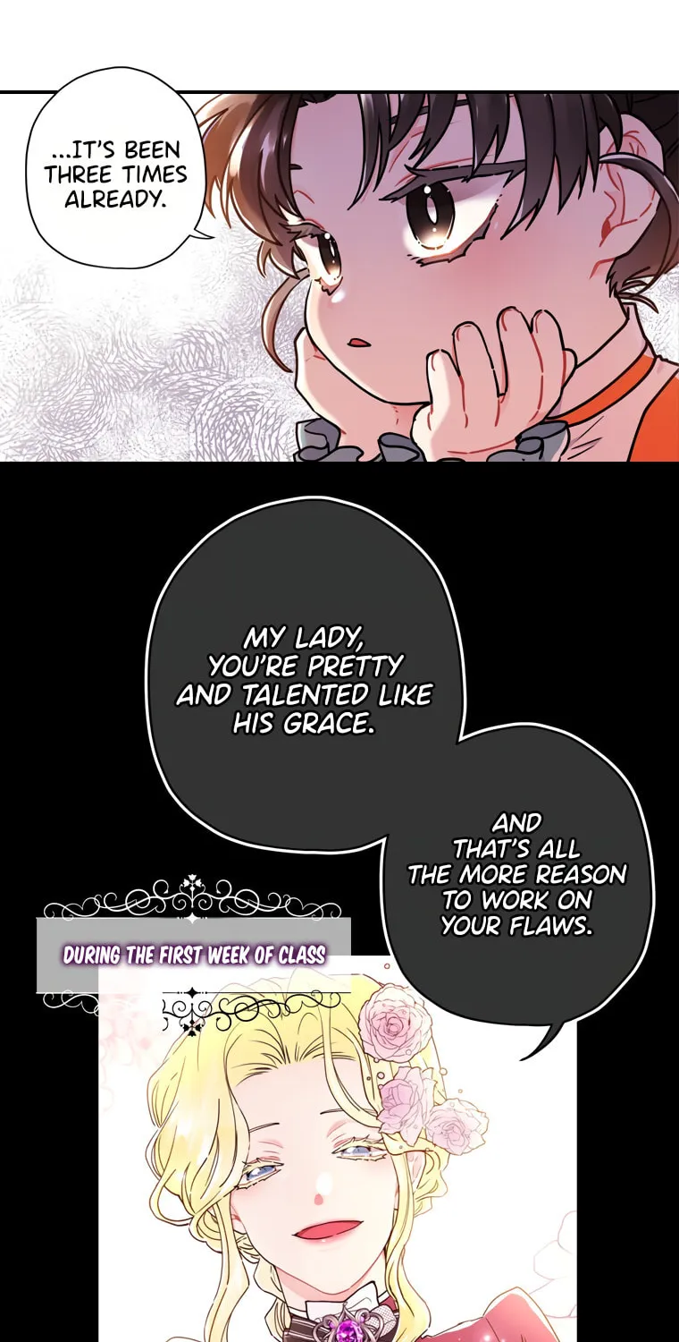 The Male Lead