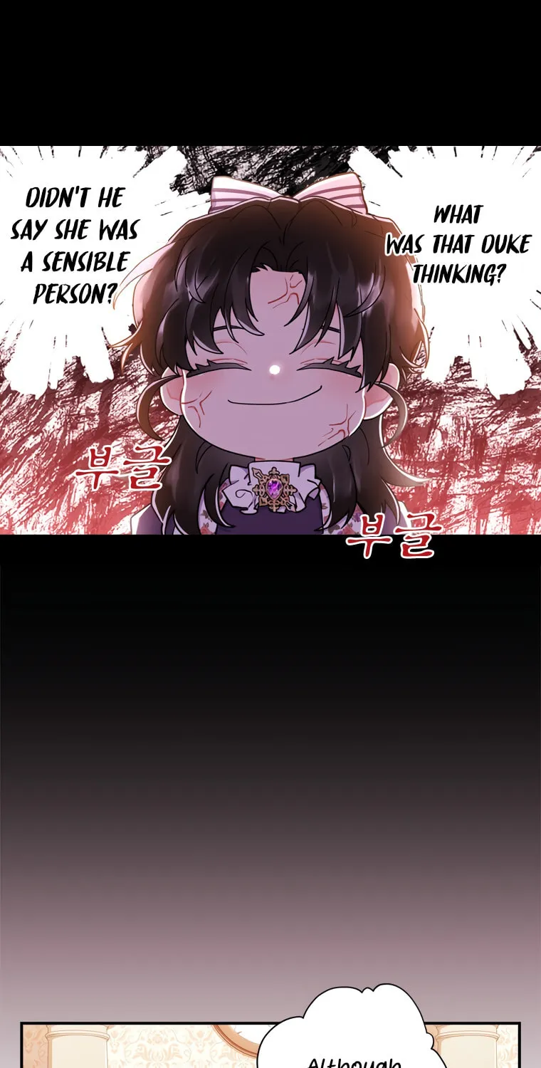 The Male Lead