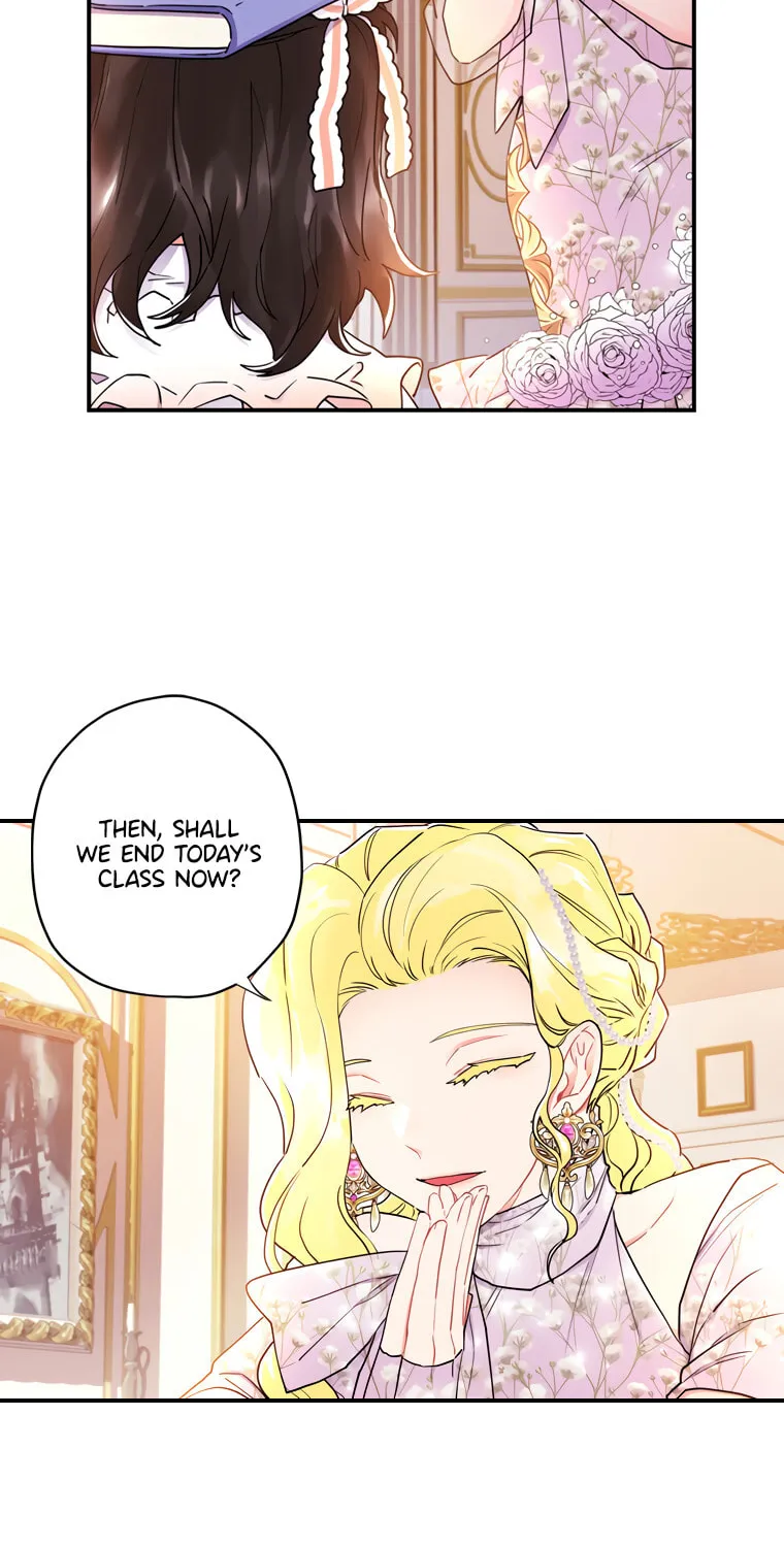 The Male Lead