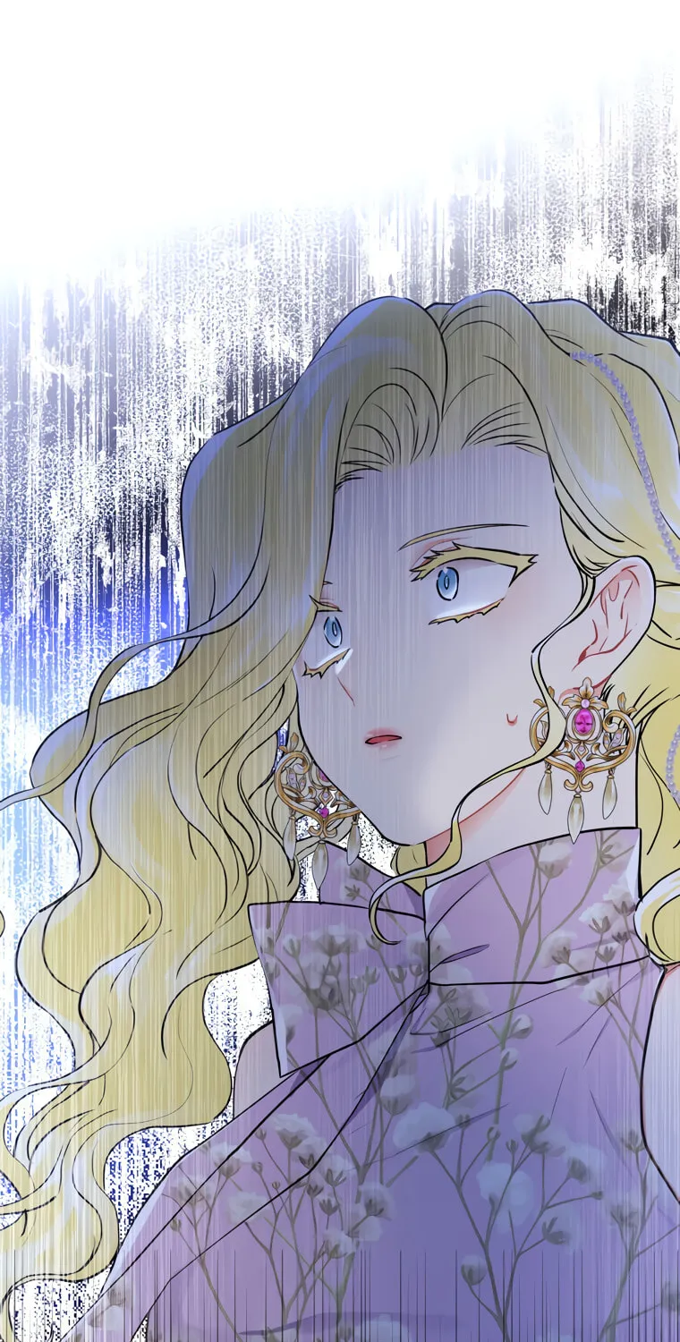 The Male Lead
