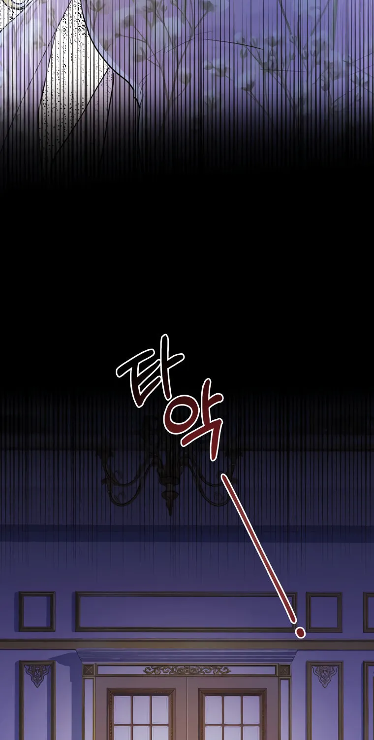 The Male Lead