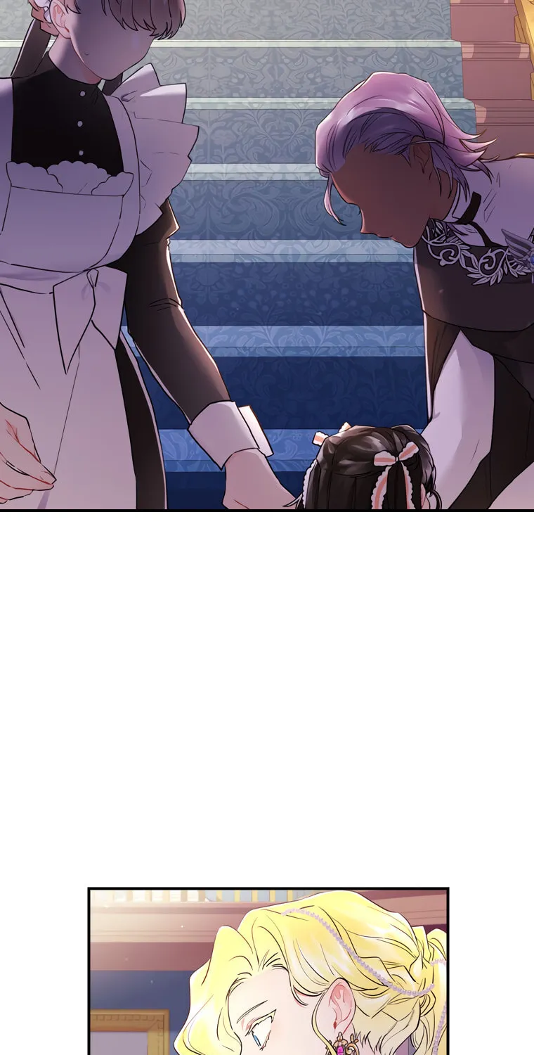 The Male Lead