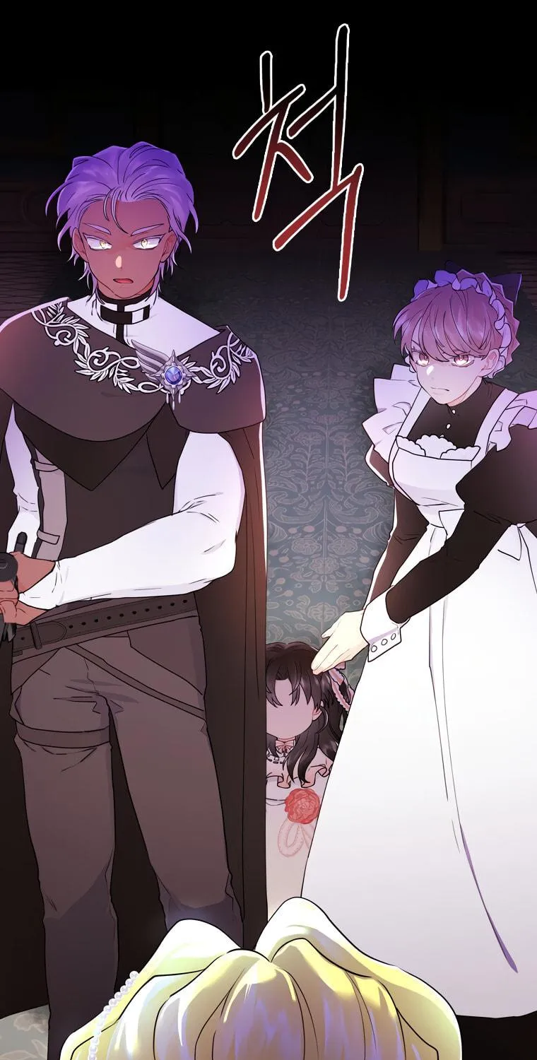 The Male Lead