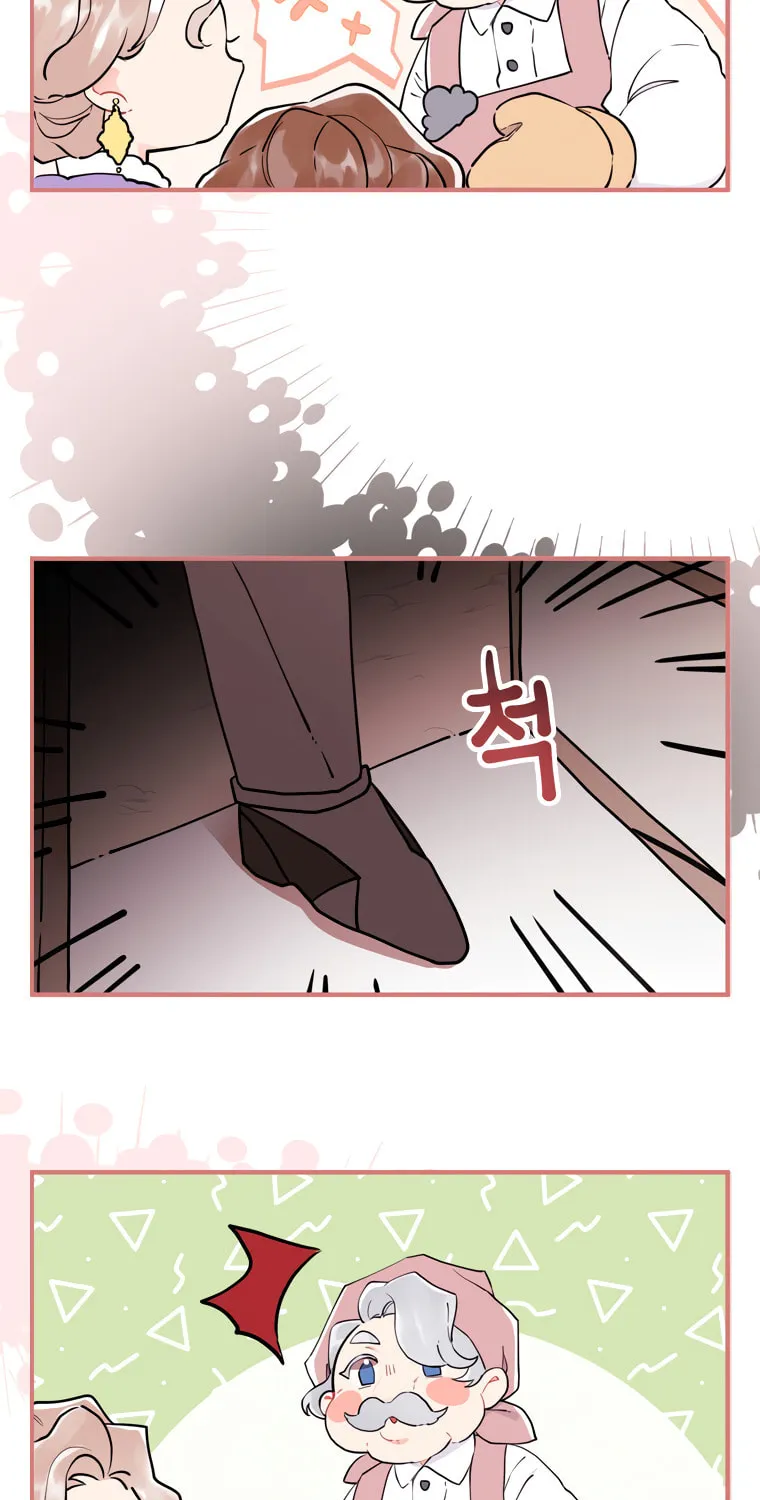 The Male Lead