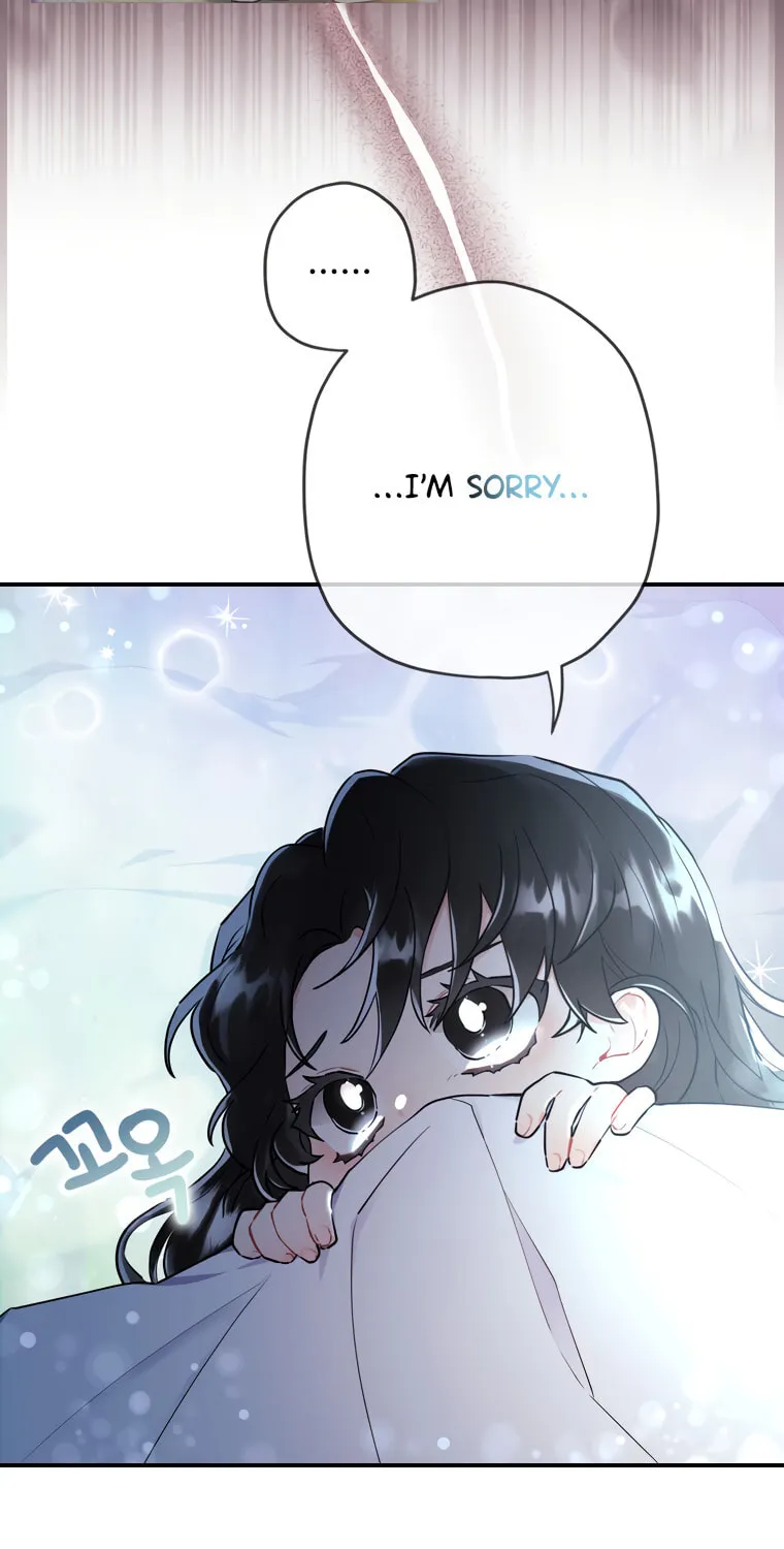 The Male Lead