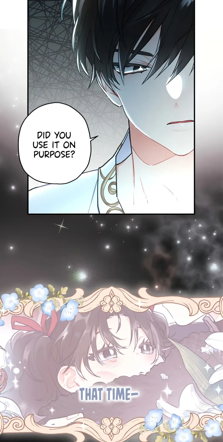The Male Lead