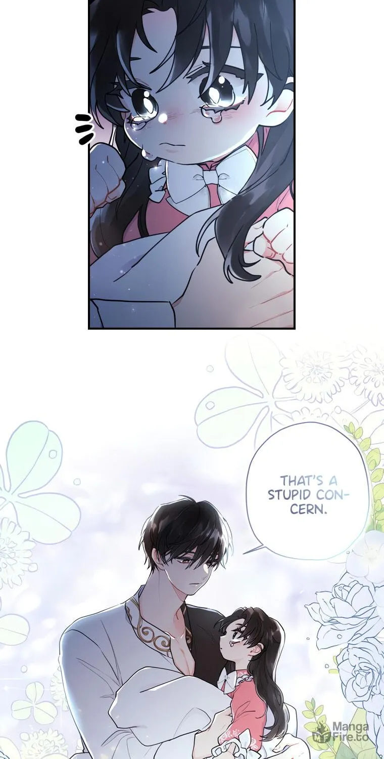The Male Lead
