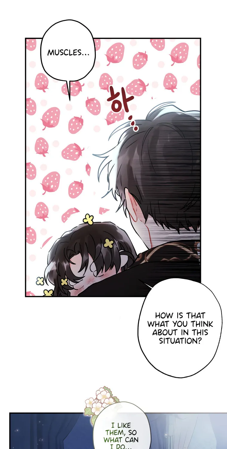 The Male Lead