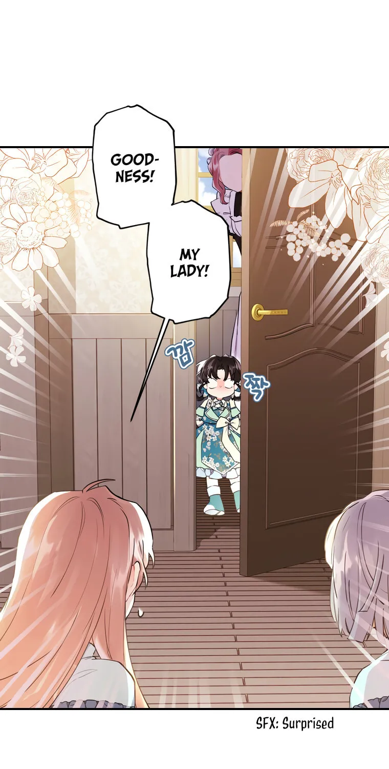 The Male Lead