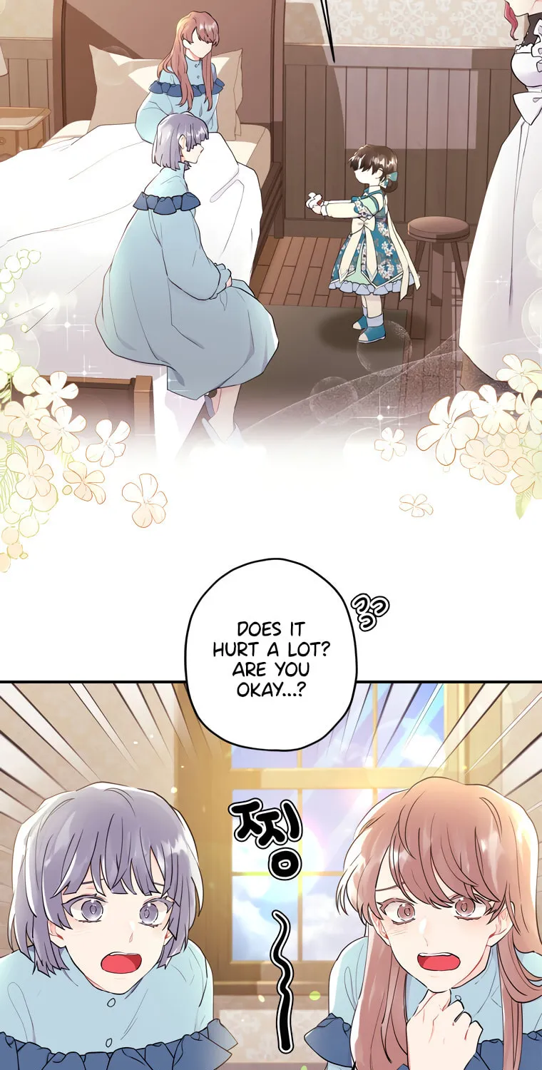 The Male Lead