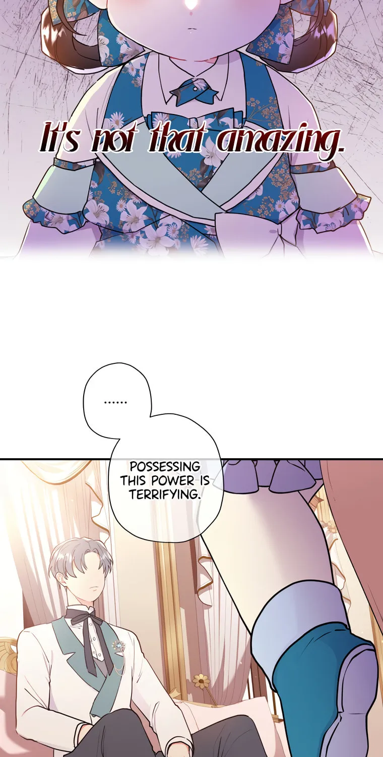 The Male Lead