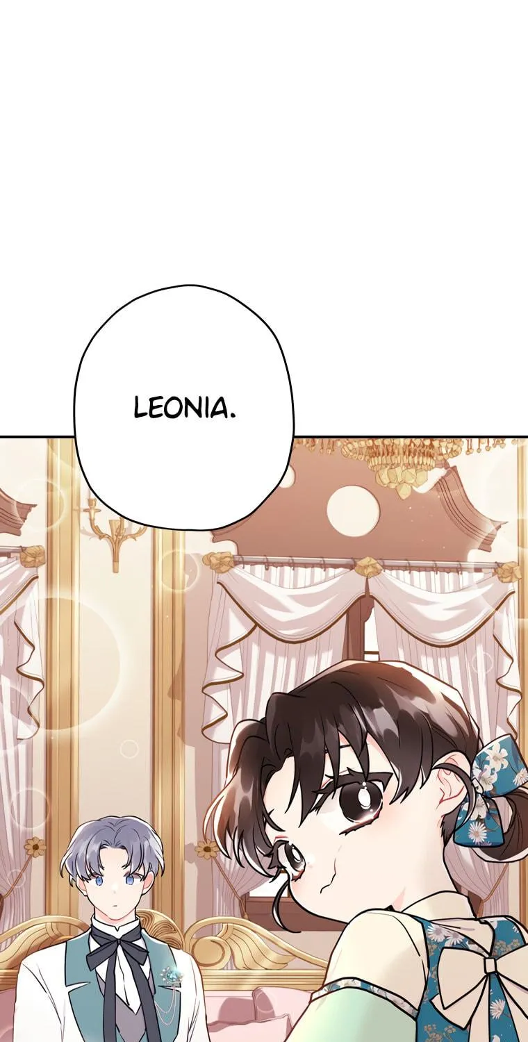 The Male Lead