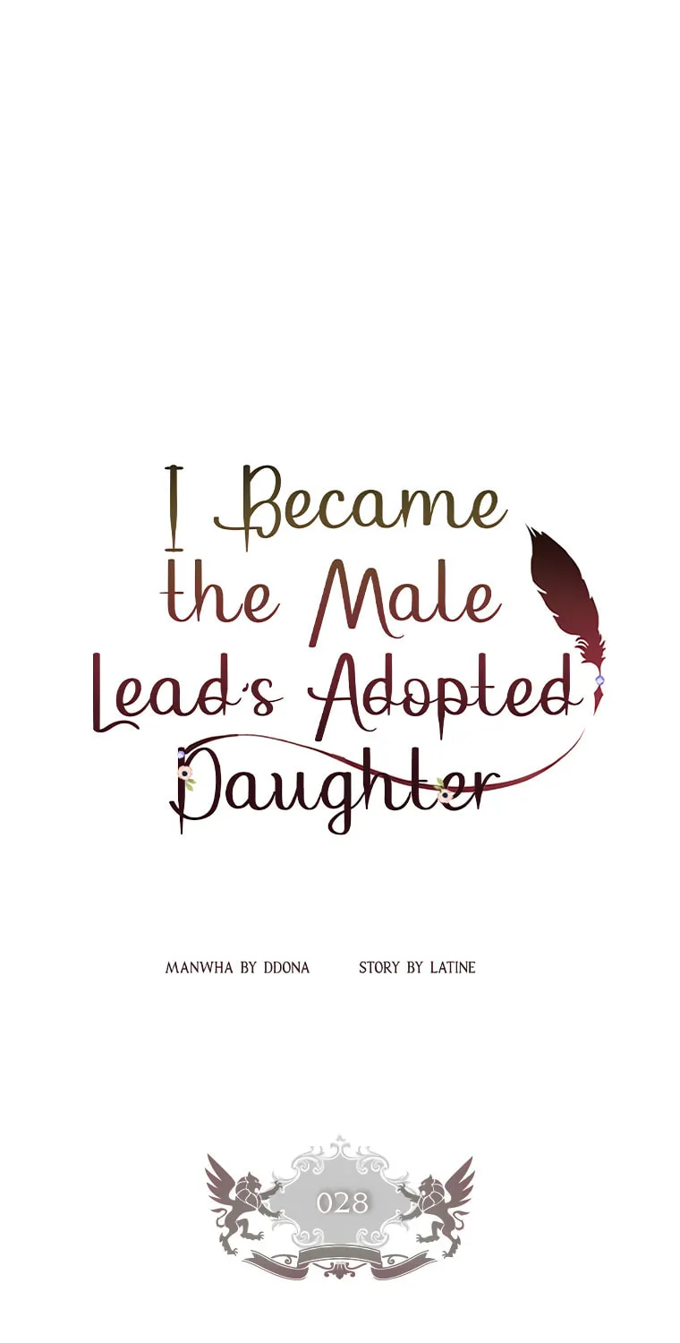 The Male Lead