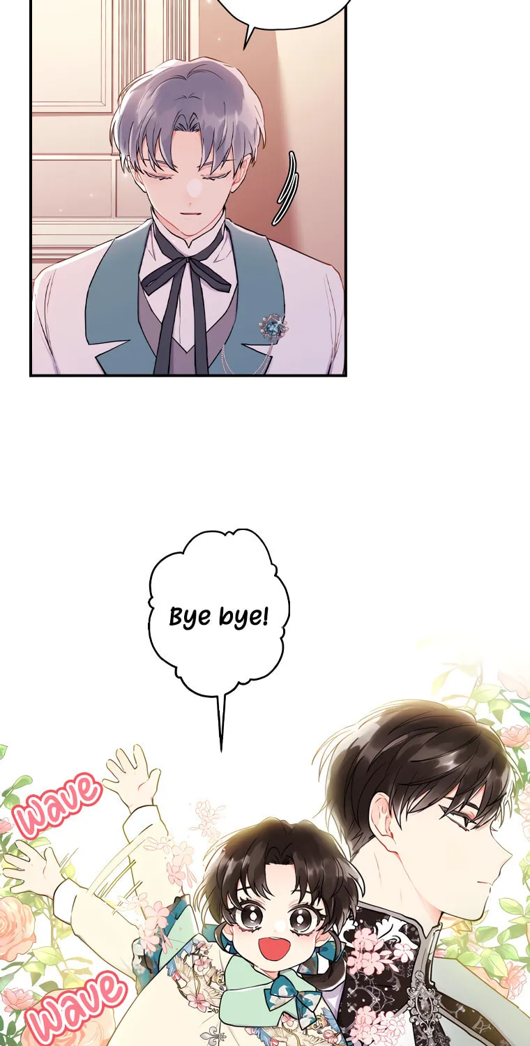The Male Lead