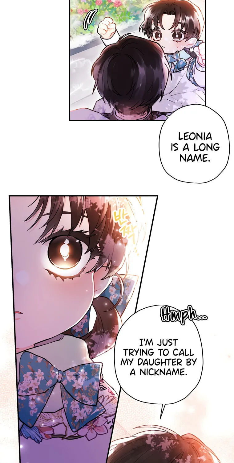 The Male Lead