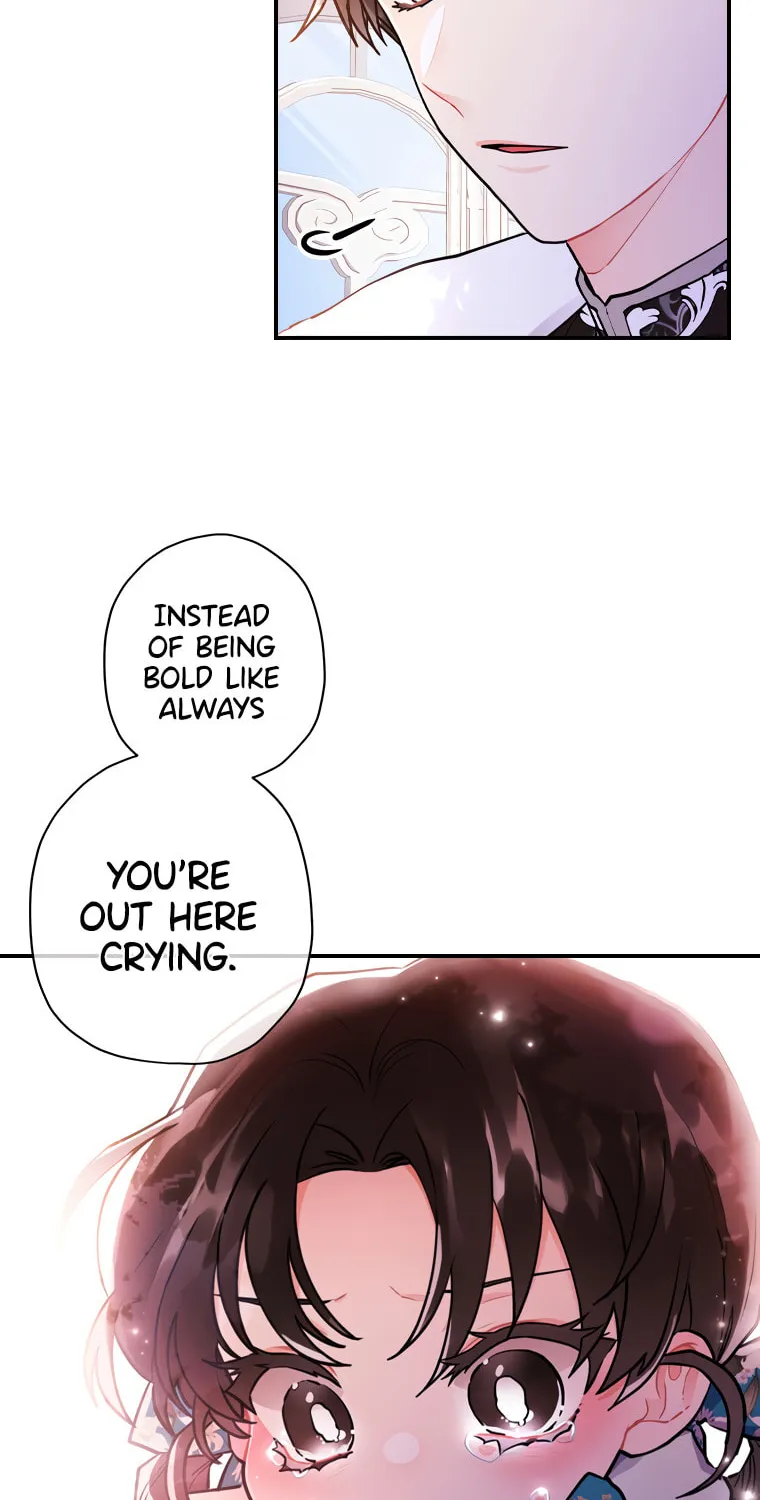 The Male Lead