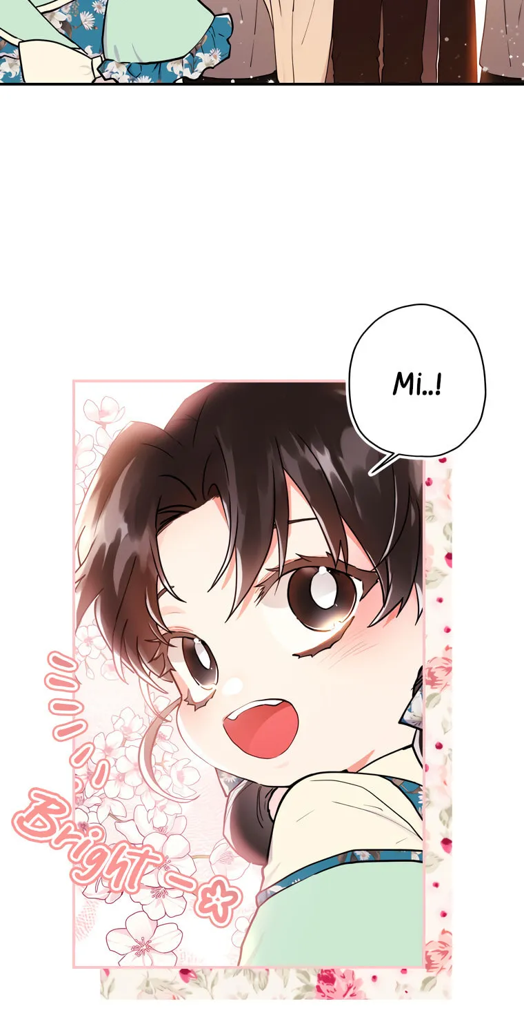 The Male Lead