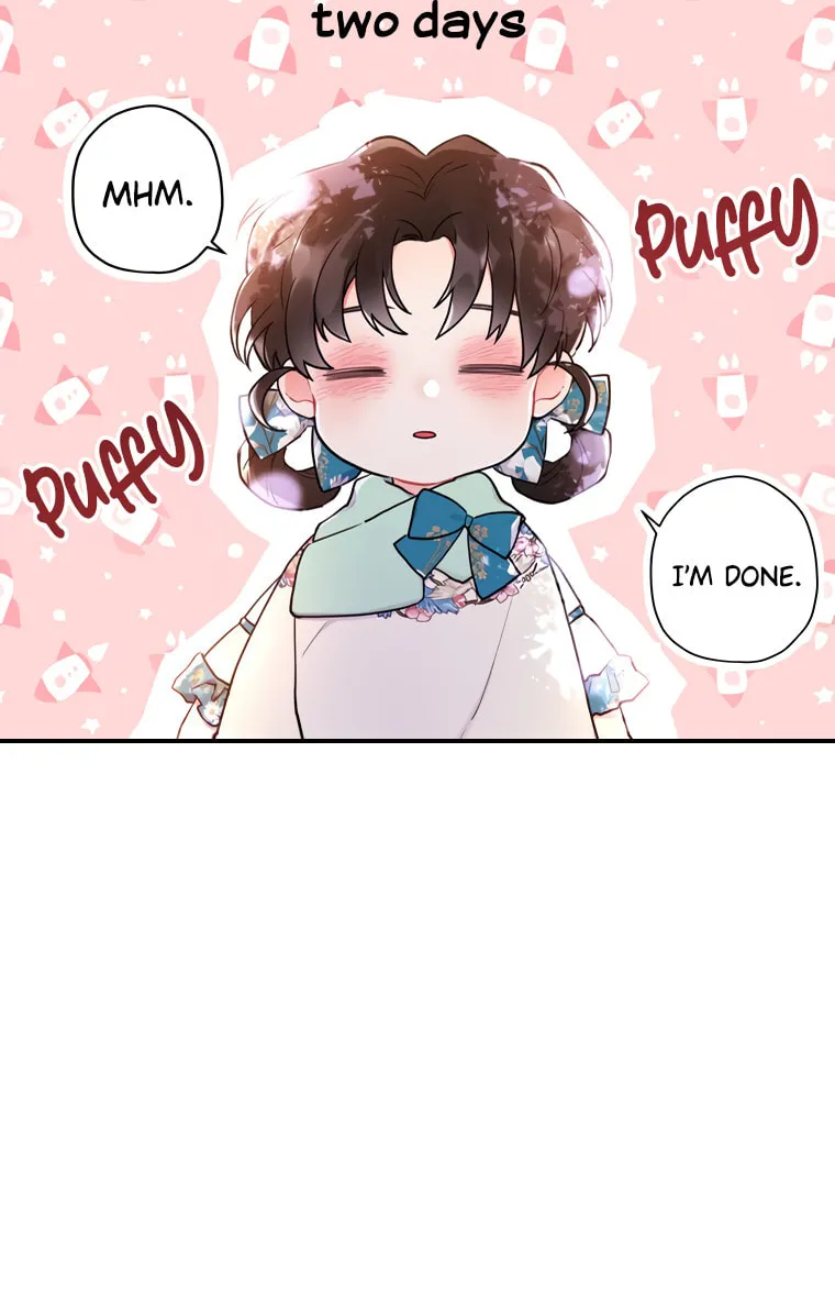The Male Lead