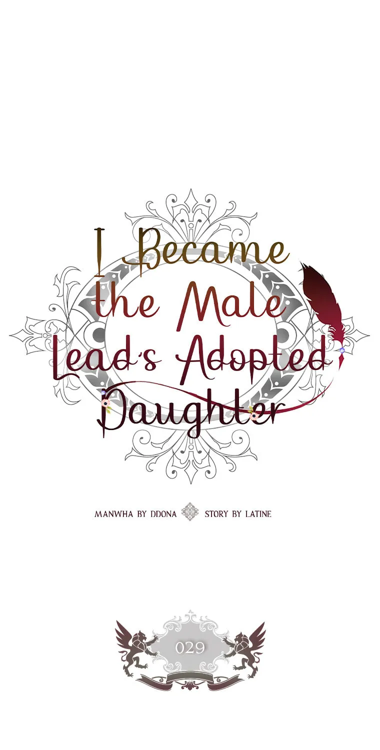 The Male Lead