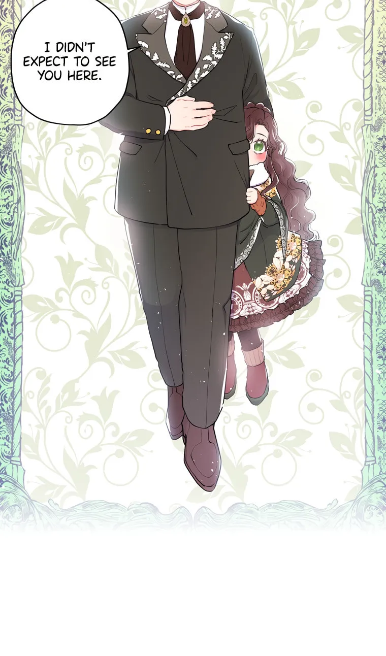 The Male Lead