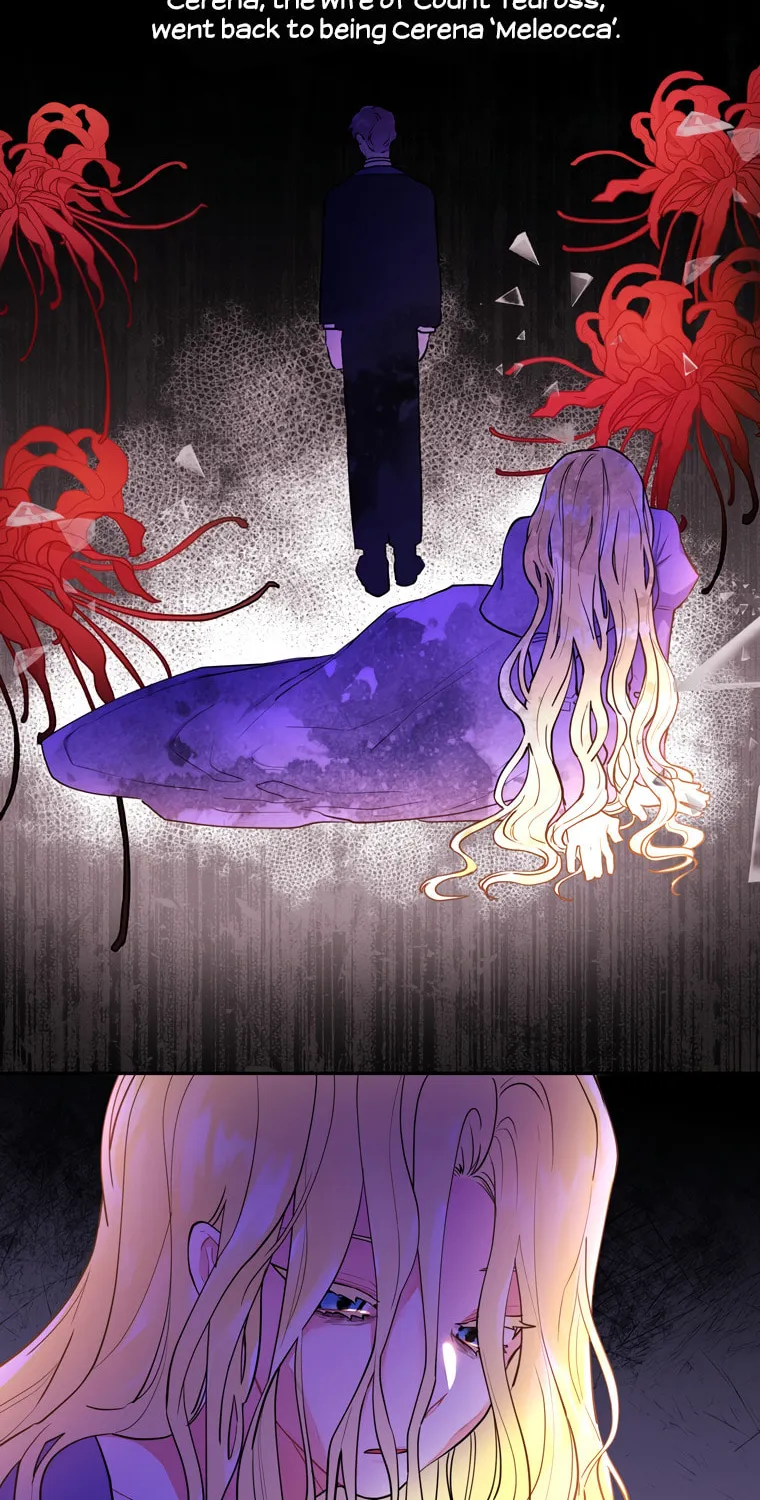The Male Lead