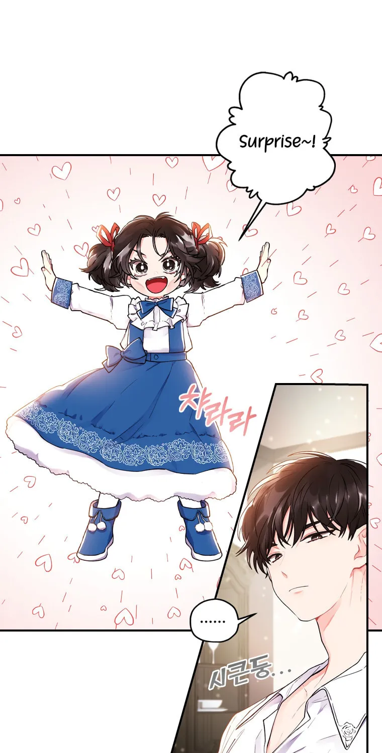 The Male Lead