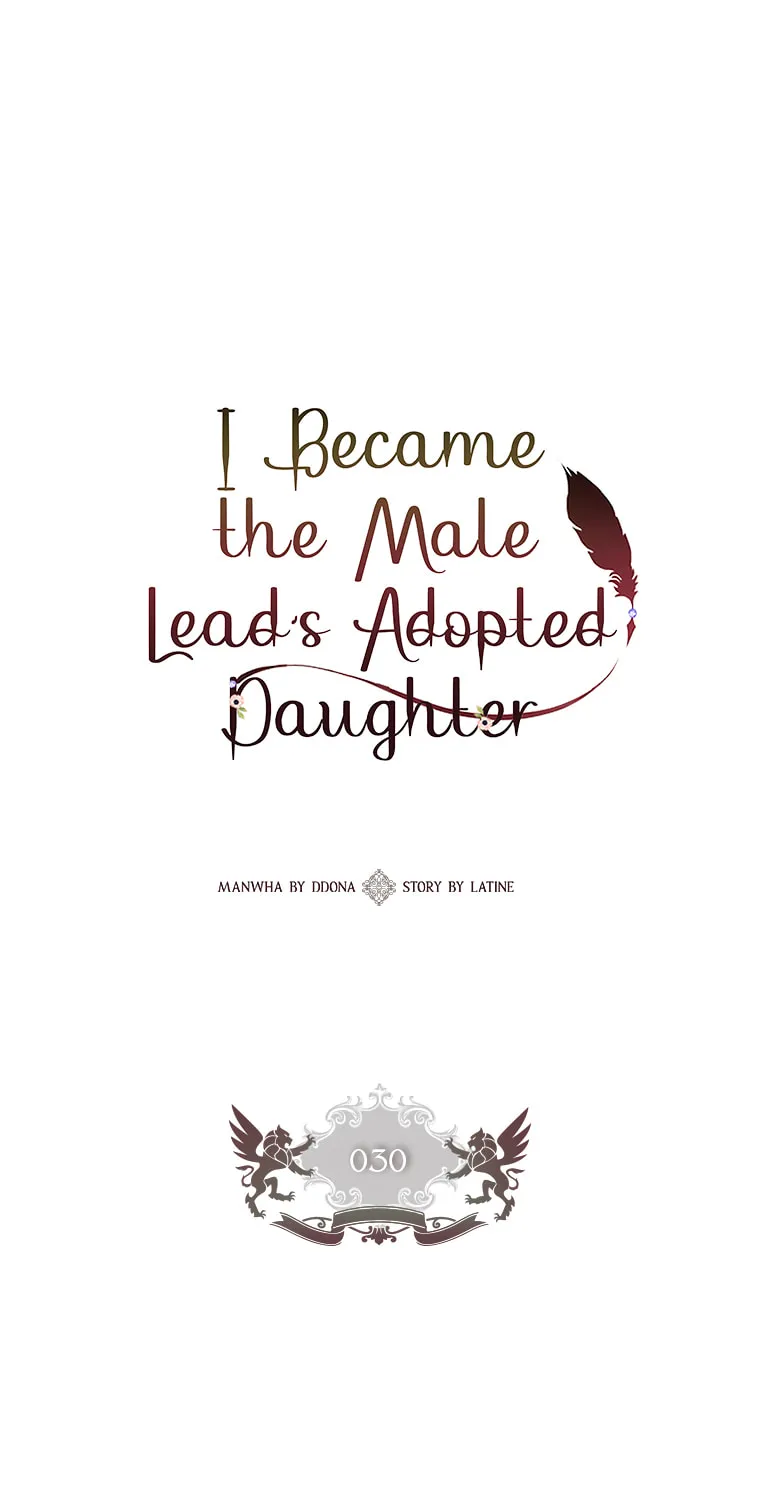 The Male Lead