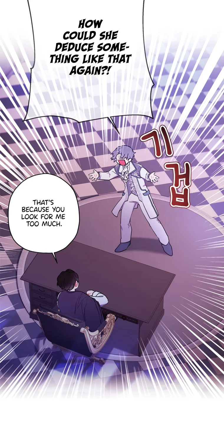 The Male Lead