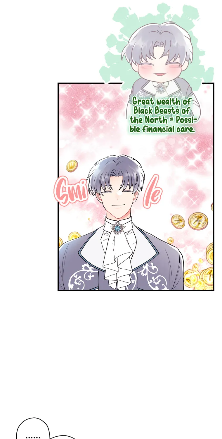 The Male Lead