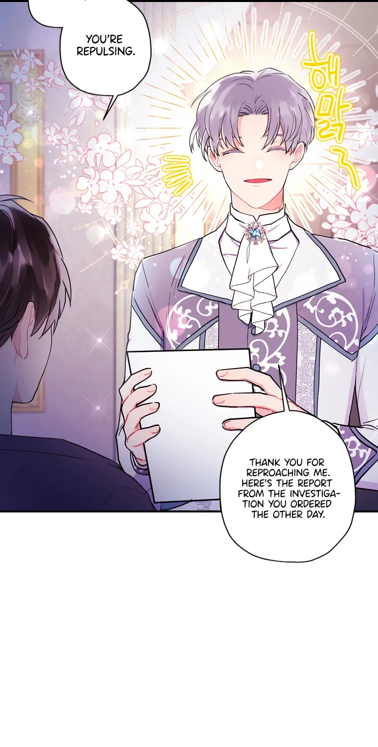 The Male Lead