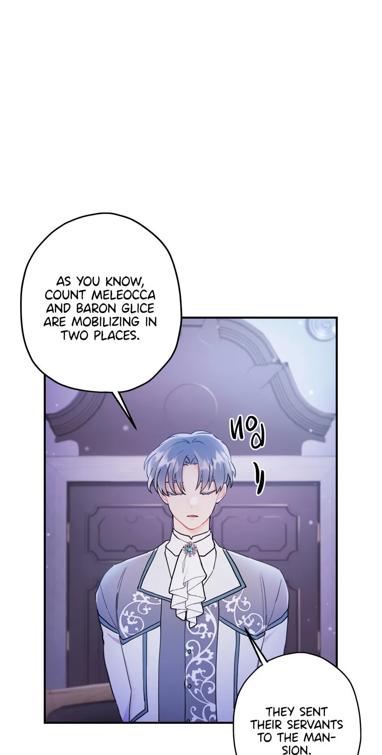 The Male Lead