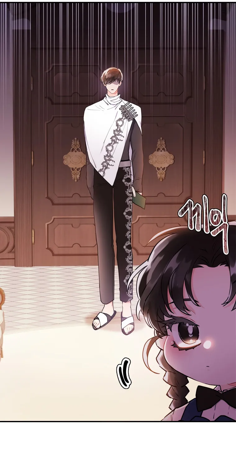 The Male Lead