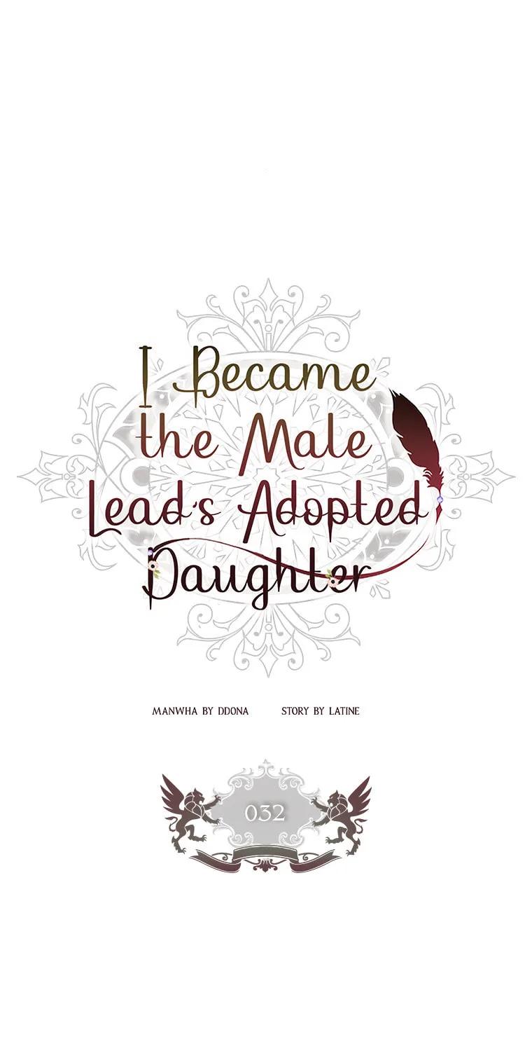 The Male Lead