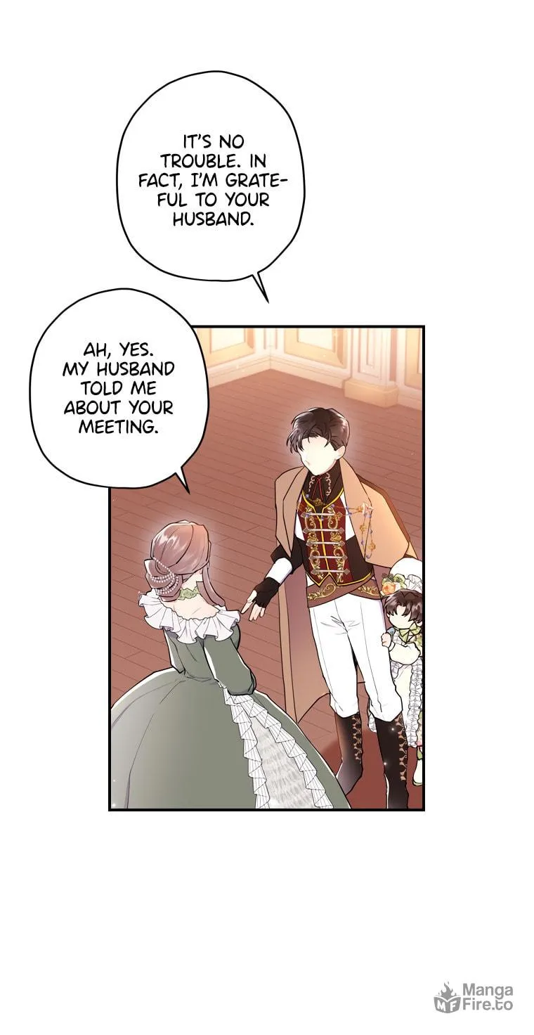 The Male Lead