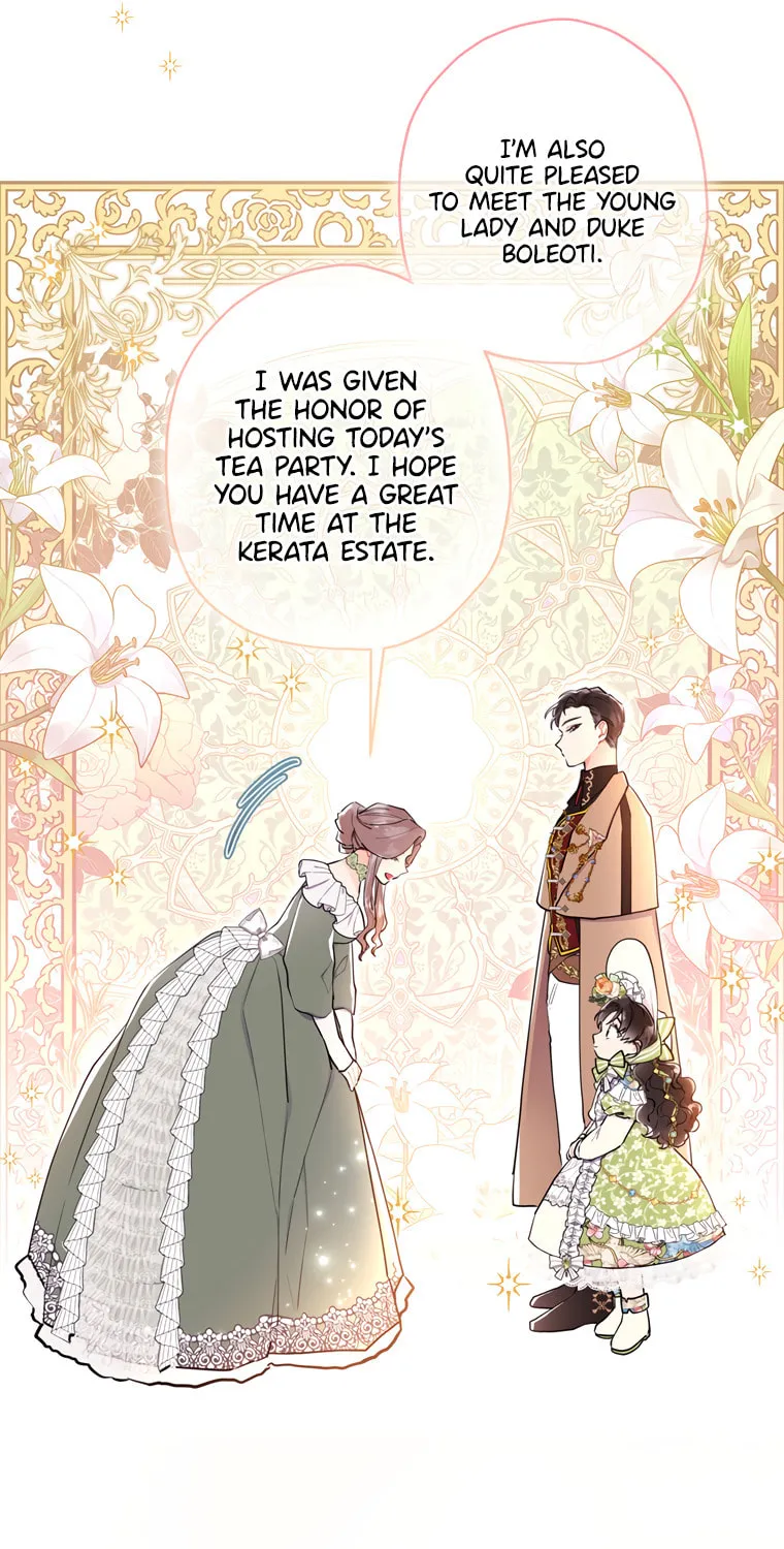 The Male Lead