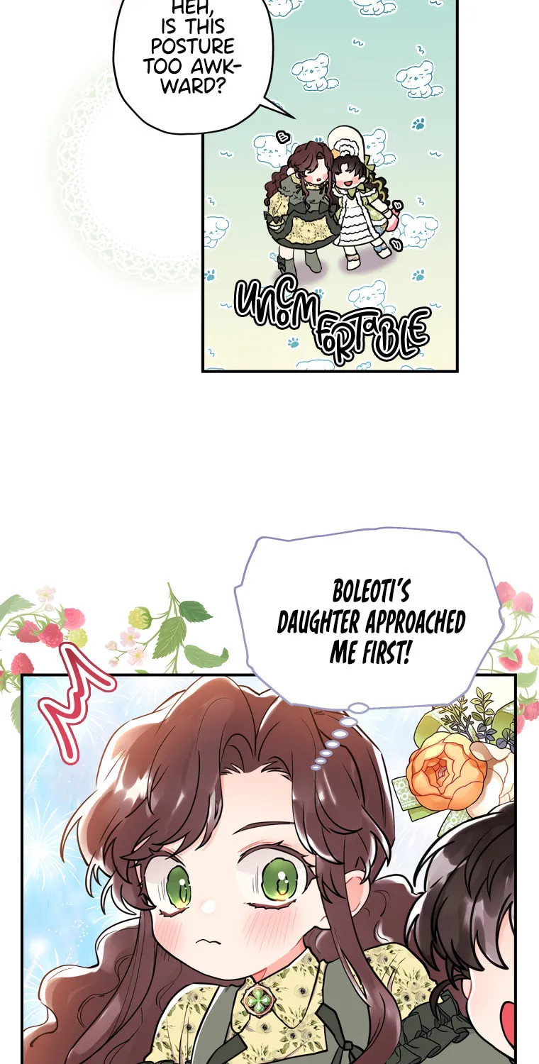 The Male Lead