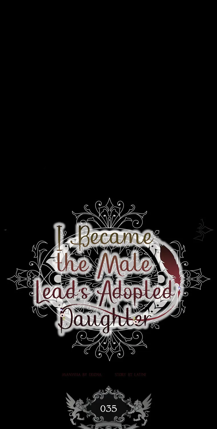 The Male Lead