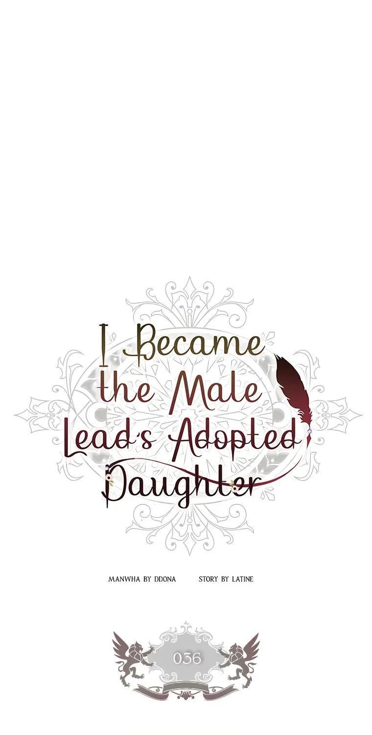 The Male Lead