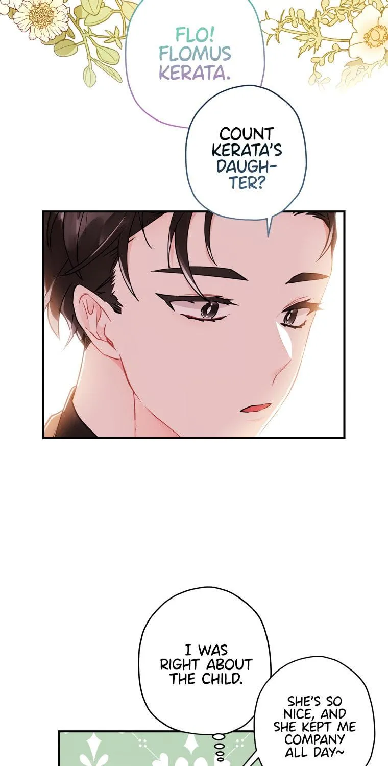The Male Lead