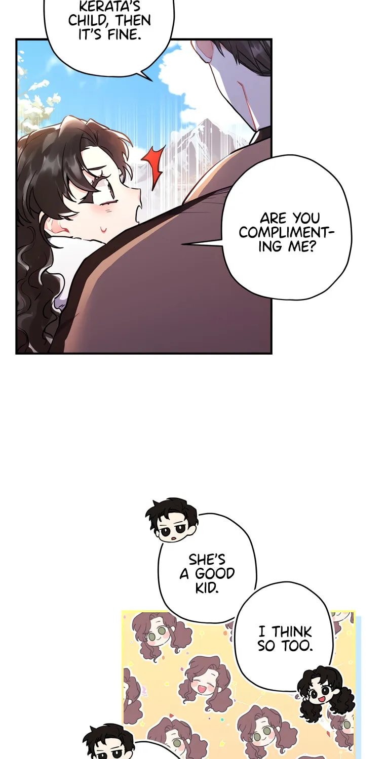 The Male Lead