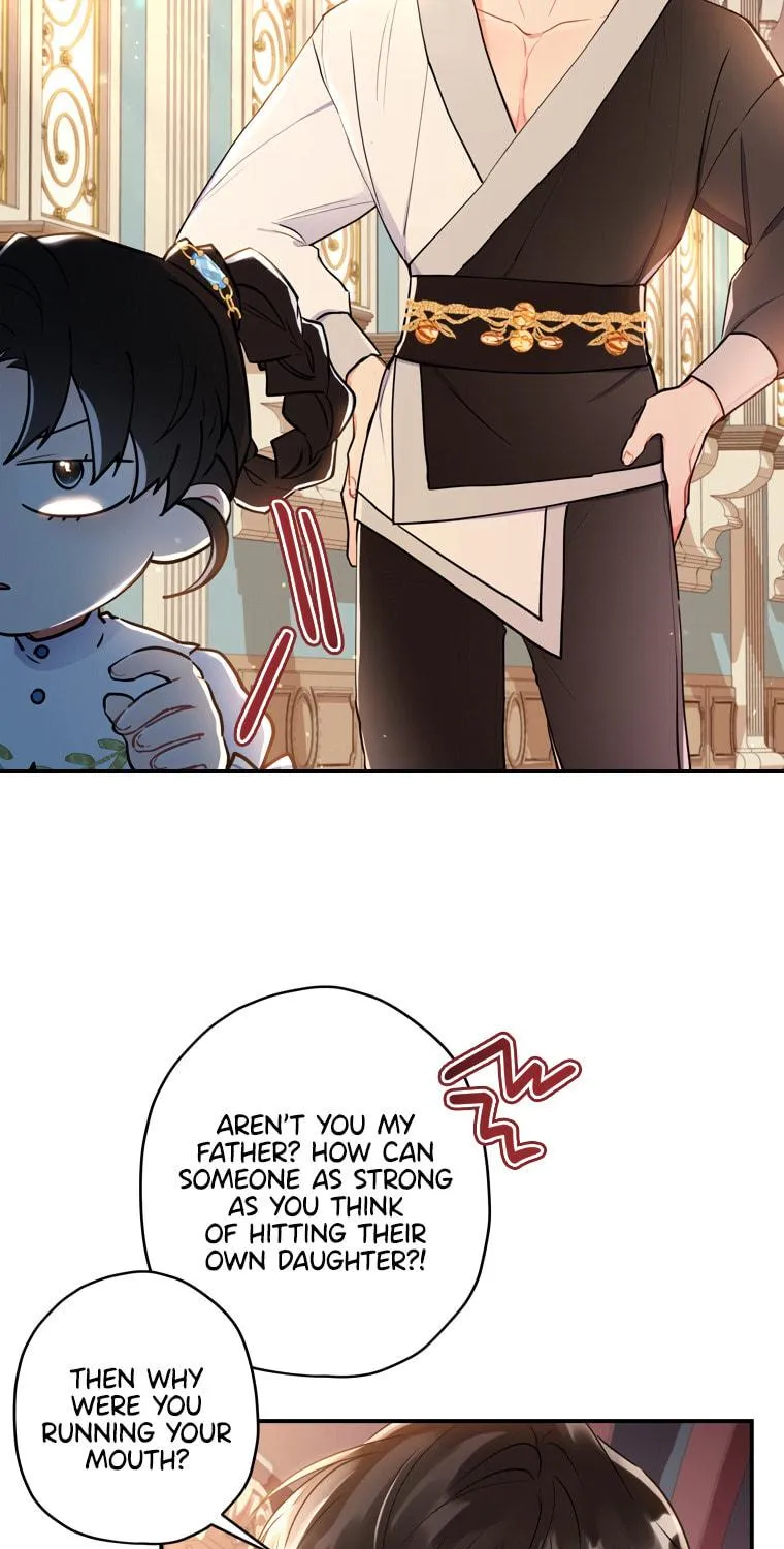 The Male Lead