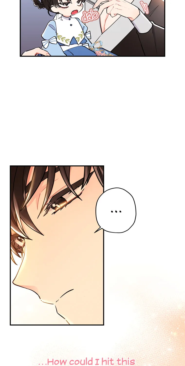 The Male Lead