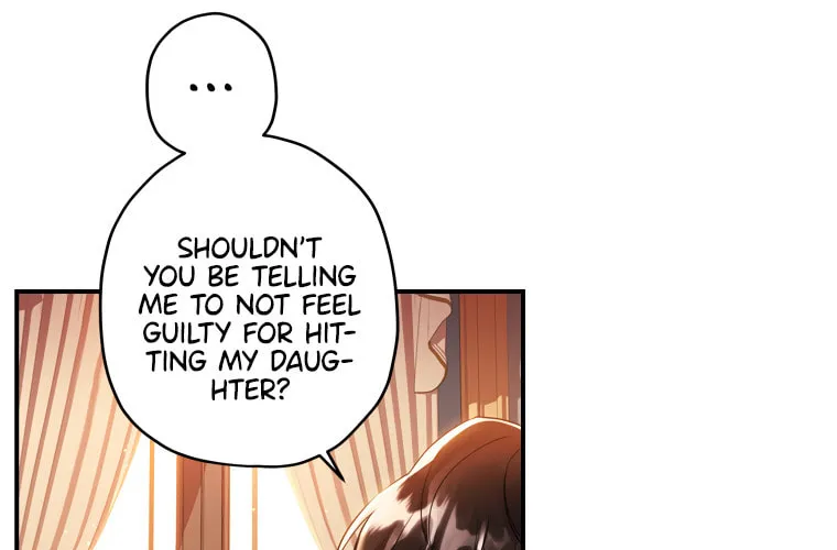 The Male Lead