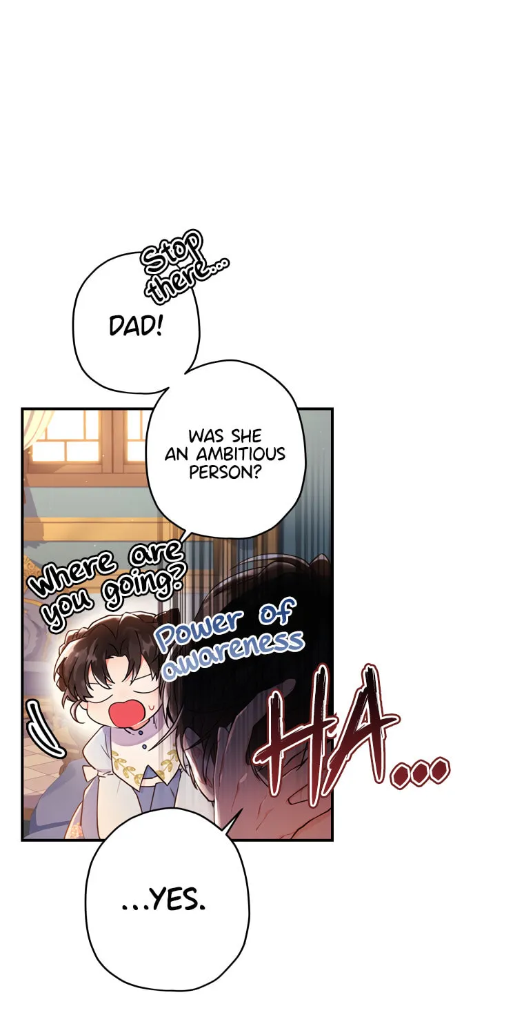 The Male Lead