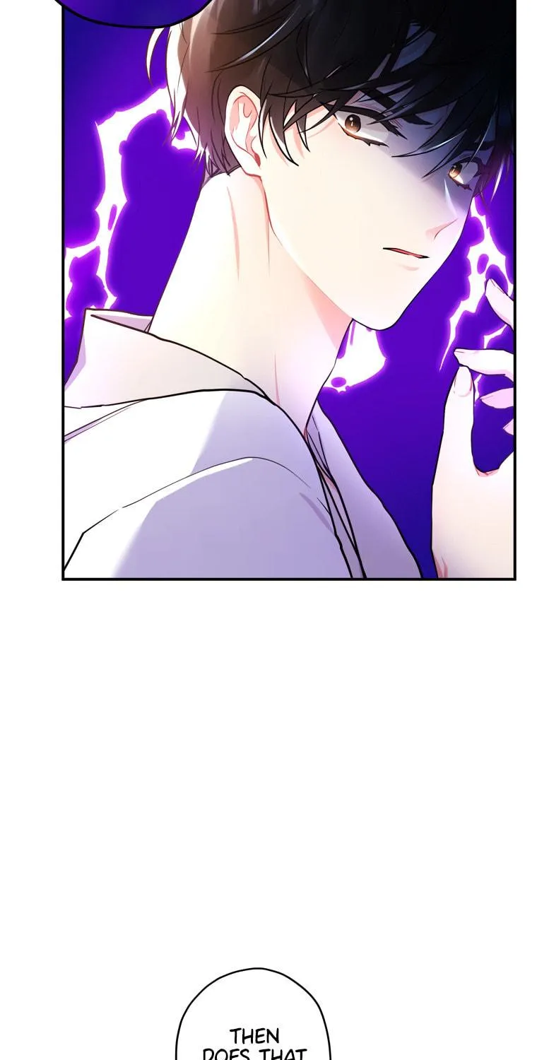 The Male Lead