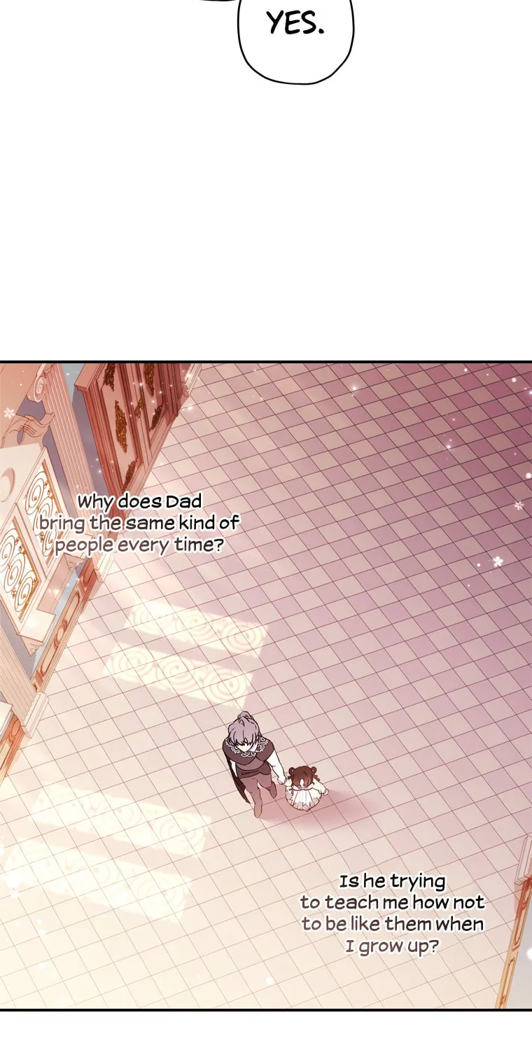 The Male Lead
