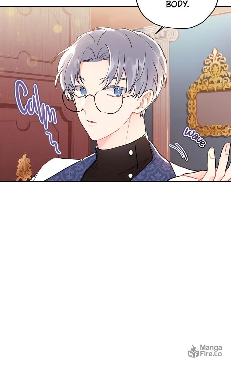 The Male Lead