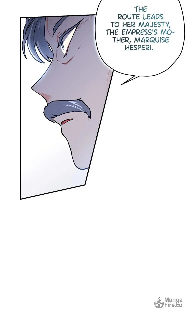 The Male Lead
