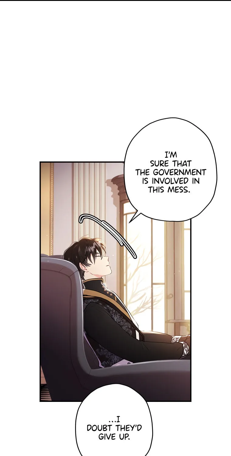 The Male Lead