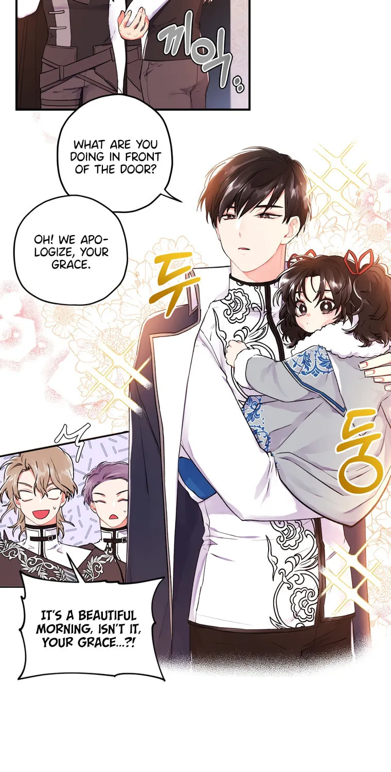 The Male Lead